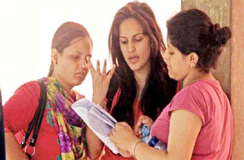 ICAR, JNUEE, UGC-NET, CSIR-NET आवेदन पत्र 31 मई तक होंगे उपलब्ध ICAR, JNUEE, UGC-NET, CSIR-NET आवेदन पत्र 31 मई तक होंगे उपलब्ध