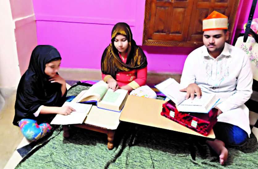 In the third asylum, Rosadar will pray to get rid of Jahannam तीसरे अशरे में रोजदार जहन्नम से निजात के लिए करेंगे इबादत