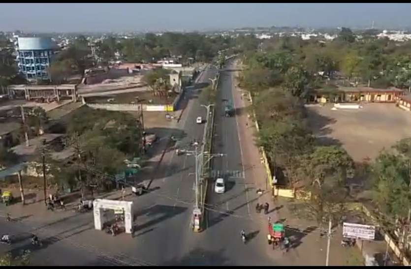 जीतेगा धार, घर में रहेेंगे स्वस्थ्य रहेंगे यही ठाना है अब धार की जनता ने (देखे वीडियो) जीतेगा धार, अब धार की जनता ने ठाना है, घर में रहेेंगे, स्वस्थ रहेंगे (देखें वीडियो)