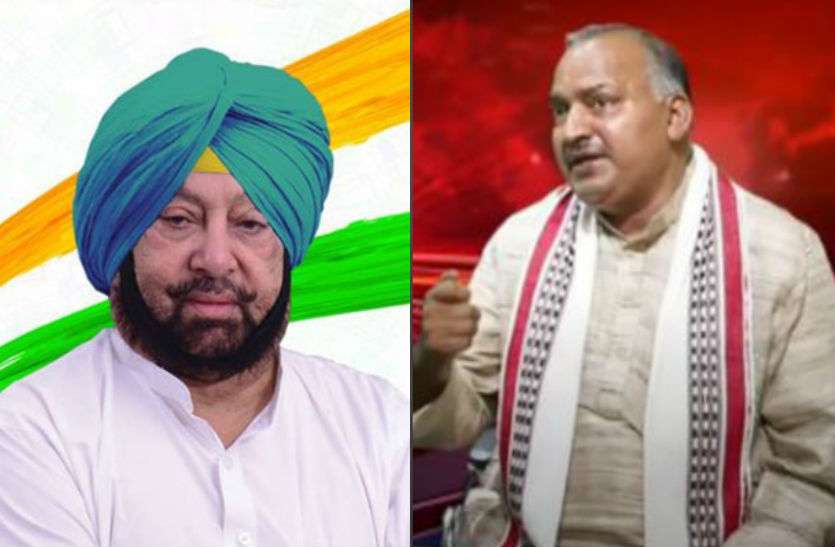 Dinesh kumar BJP संगठन महामंत्री का प्रहार- कैप्टन अमरिन्दर सिंह सबसे बड़े जुमलेबाज, परिणाम भुगतना होगा