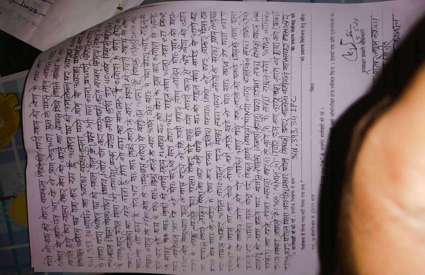 हथियार की नोक पर शो रूम मालिक को लूटने का प्रयास, पुलिस ने तीन आरोपियों को दबोचा