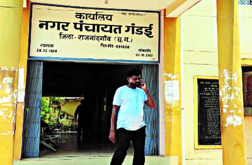 New act of Nagar Panchayat exposed, shop allocated to minor in a hurry नगर पंचायत का नया कारनामा उजागर, आननफानन में किया नाबालिग को दुकान आबंटन