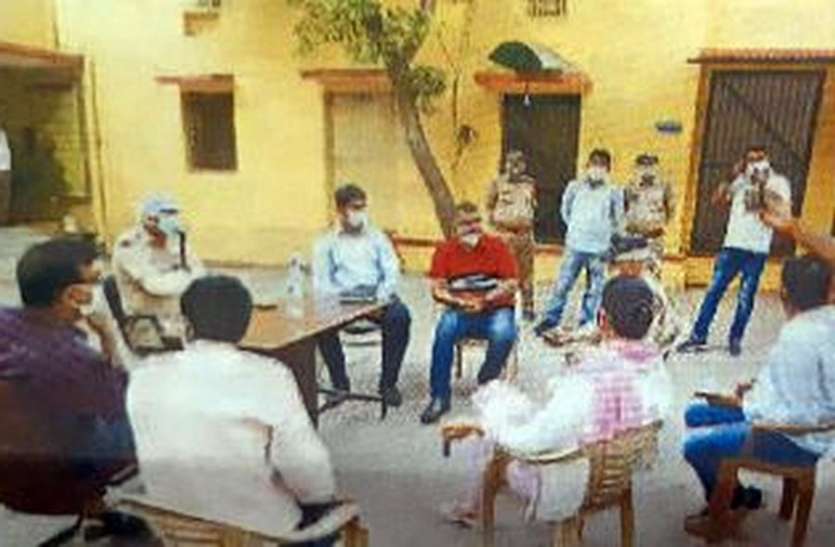 6 स्थानों पर फल व सब्जीमंडी चलाने का निर्णय भीड़ न हो इसलिए शहर में छह जगह लगेगी सब्जीमंडी