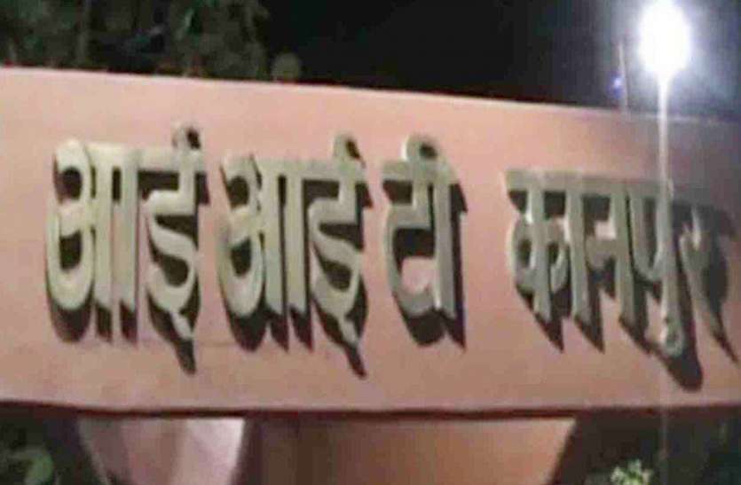दिल की धडक़नों से कोरोना संक्रमण की पहचान करेगा आईआईटी दिल की धडक़नों से कोरोना संक्रमण की पहचान करेगा आईआईटी