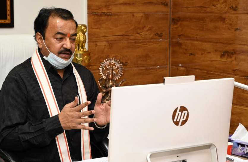 प्रयागराज तीर्थराज ही नहीं है, बल्कि चिकित्सा के क्षेत्र में भी बहुत बड़ा हब - केशव प्रसाद मौर्य प्रयागराज तीर्थराज ही नहीं है, बल्कि चिकित्सा के क्षेत्र में भी बहुत बड़ा हब - केशव प्रसाद मौर्य