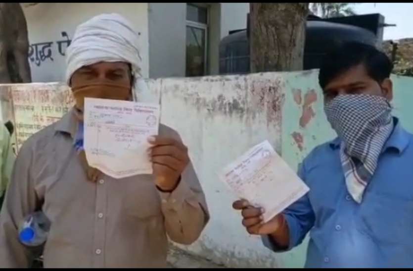 Migrants Lockdown: प्रवासी मज़दूरों का दर्द, जान बचाकर लौटे गांव तो अस्पताल ने पकड़ा दी महंगी दवाइयों की पर्ची