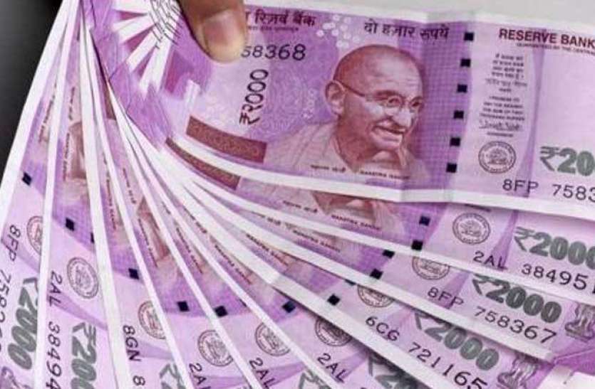 money.jpg Bijnor: मंत्री के नाम पर तहसीलदार से ले लिए 1 लाख 15 हजार रुपये, अब ढूंढ रही पुलिस