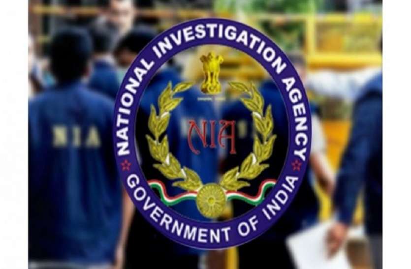 विशाखापट्टनम जासूसी मामले में एनआईए ने मुंबई से मुख्य साजिशकर्ता को किया गिरफ्तार NIA नौसेना जासूसी मामले में मुंबई से मुख्य साजिशकर्ता गिरफ्तार
