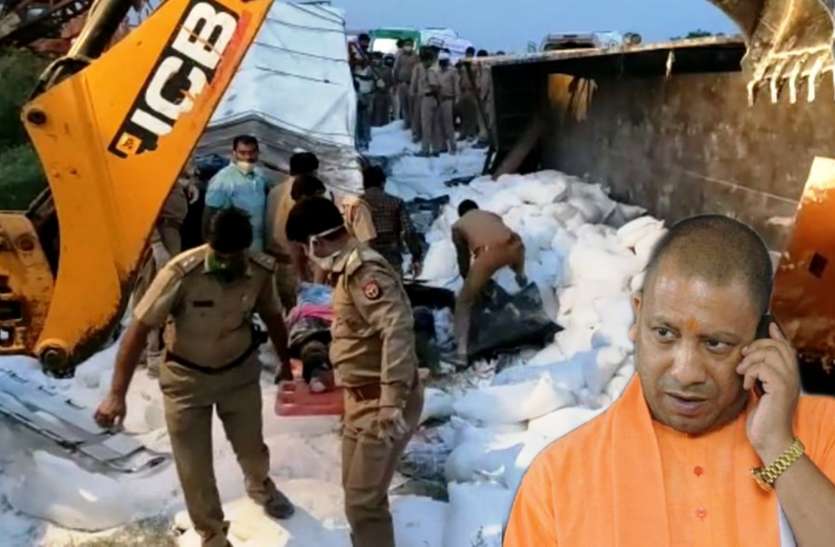 हादसे के बाद मुख्यमंत्री ने कमिश्नर-एडीजी को भेजा औरैया हादसे के बाद मुख्यमंत्री ने कमिश्नर-एडीजी को भेजा औरैया