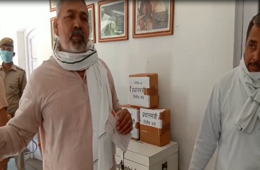 pm_care_fund.png किसान नेता महेंद्र सिंह टिकैत की पुण्यतिथि पर अन्नदाताओं ने बक्सों में भर-भरकर पीएम केयर फंड के लिए भेजे पैसे