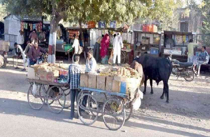 छत्तीसगढ़: राहत की जगह कर्ज का प्रस्ताव बढ़ाएगी ठेले-रेहड़ी वालों की मुसीबत, आर्थिक पैकेज में दिक्कतों की अनदेखी छत्तीसगढ़: राहत की जगह कर्ज का प्रस्ताव बढ़ाएगी ठेले-रेहड़ी वालों की मुसीबत, आर्थिक पैकेज में दिक्कतों की अनदेखी