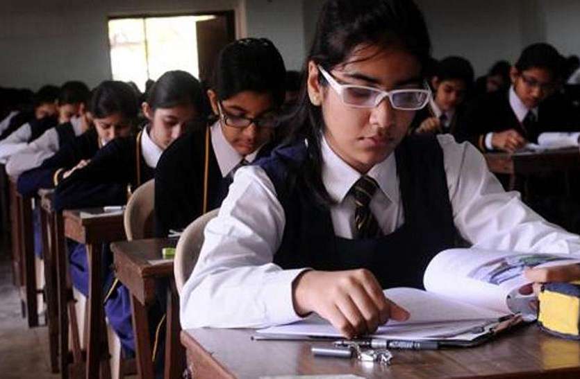 अब 18 मई को आएगी सीबीएसई डेटशीट अब 18 मई को आएगी सीबीएसई डेटशीट