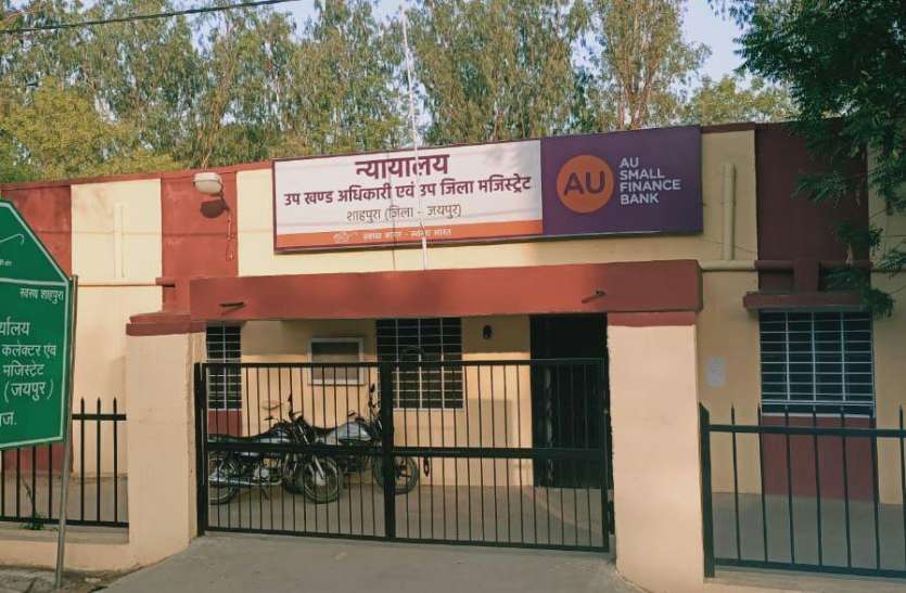 निजी ही नहीं सरकारी कार्यालयों में भी वर्क फ्रॉम होम से अनेक फायदे निजी ही नहीं सरकारी कार्यालयों में भी वर्क फ्रॉम होम से अनेक फायदे