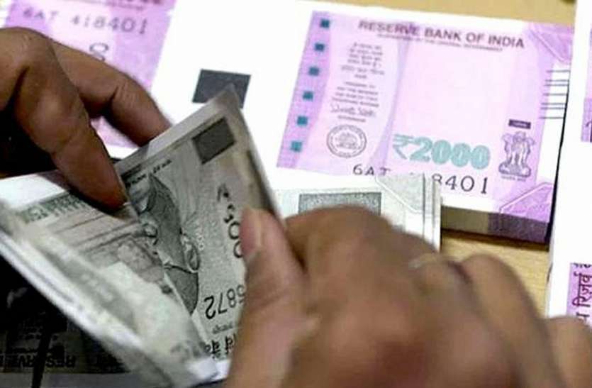 कोरोना के कारण पंजीयन एवं मुद्रांक के राजस्व में 98 करोड़ का घाटा कोरोना के कारण पंजीयन एवं मुद्रांक के राजस्व में 98 करोड़ का घाटा