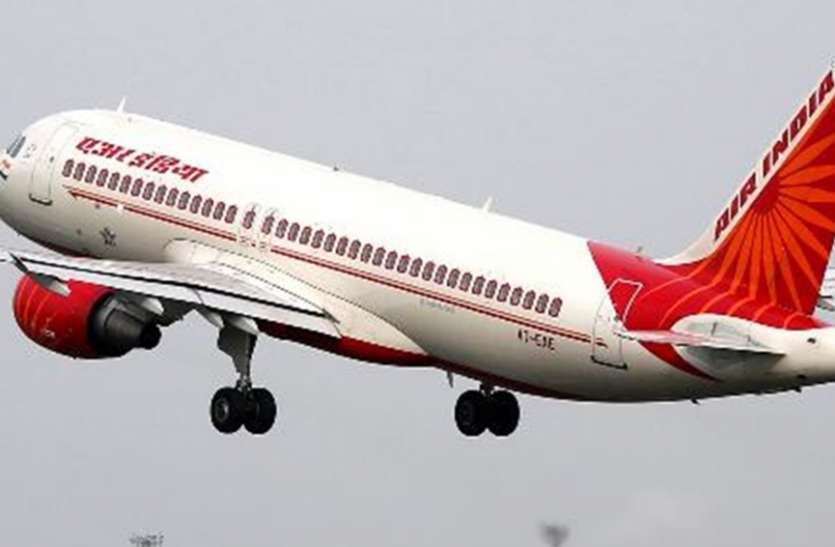 Air India ,Air India ट्रेन विमान के बीच बढी खाई, जयपुर से किराया हुआ हवाई