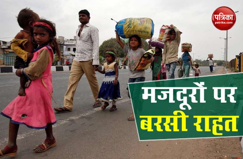 MANREGA MAZDOOR मजदूरों पर फिर मेहरबान हुई सरकार, मनरेगा के बजट में 40 हजार करोड़ का इजाफा