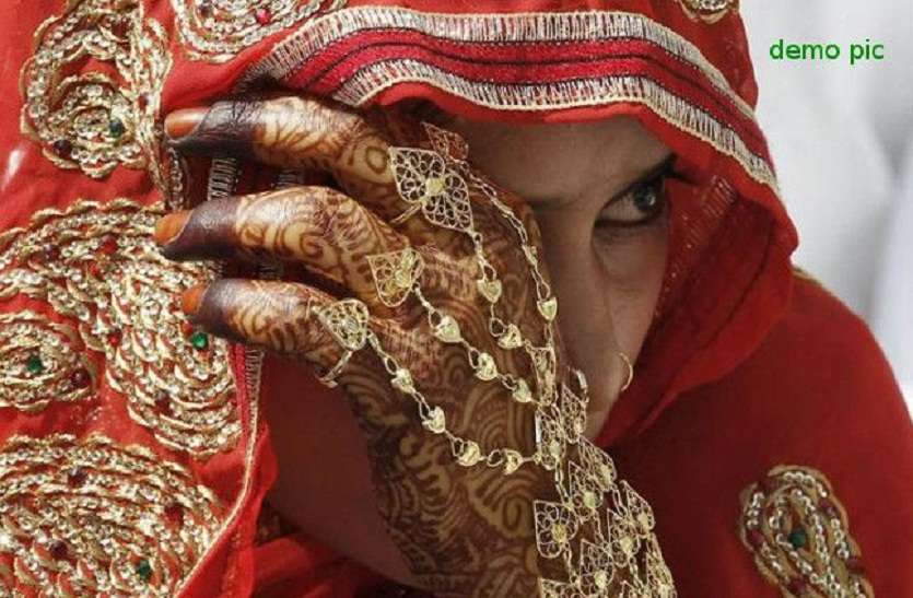 लॉक डाउन अजब-गजब: लड़की के घर पहुंची बिना दूल्हे की बारात, सात समंदर पार से दूल्हा बोला निकाह कबूल