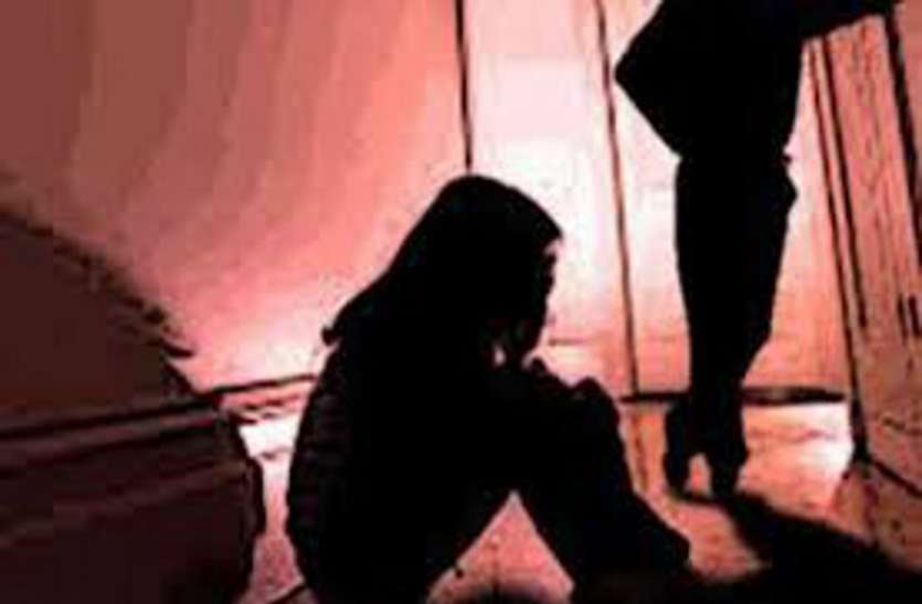 उसका बलात्कार युवती से होटल मालिक ने किया बलात्कार