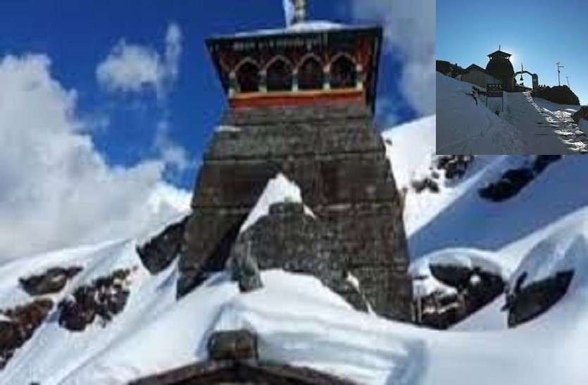 tungnath-lord shiv