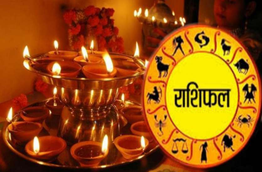 सोमवार से इन राशि वालों का खुलने जा रहा भाग्य, देखें कहीं आपकी राशि भी तो नहीं