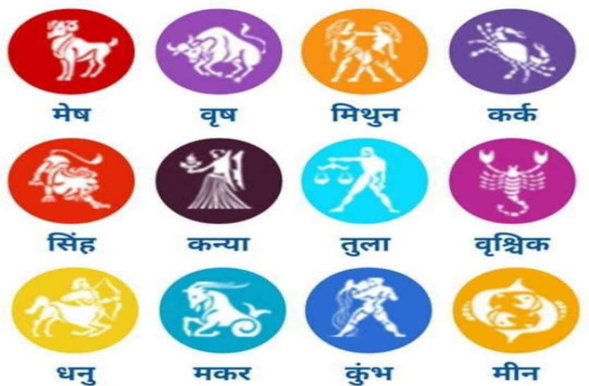 सोमवार से इन राशि वालों का खुलने जा रहा भाग्य, देखें कहीं आपकी राशि भी तो नहीं सोमवार से इन राशि वालों का खुलने जा रहा भाग्य, देखें कहीं आपकी राशि भी तो नहीं