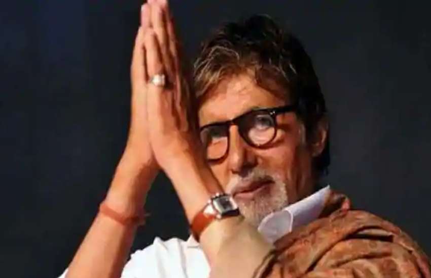 Amitabh Bachchan