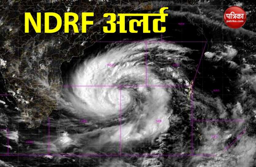 Amphan Weather Forecast : पश्चिम बंगाल और ओडिशा तट पर चक्रवाती तूफान AMPHAN का मंडराया खतरा