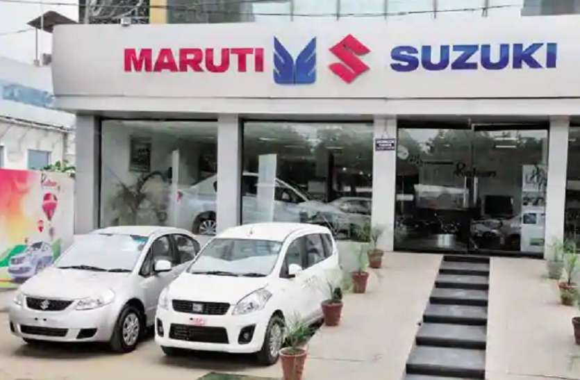 Car buying made easy by Maruti with Online Smart Finance option कार खरीदना हुआ बेहद आसान, मारुति ने लॉन्च की ऑनलाइन स्मार्ट फाइनेंस स्कीम