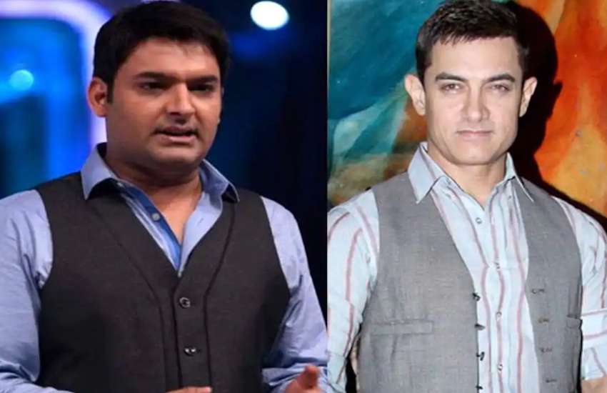 Aamir Khan Kapil Sharma 