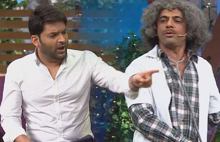 Kapil Sharma With Sunil Grover