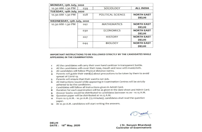 CBSE Board Exam Date Sheet Release