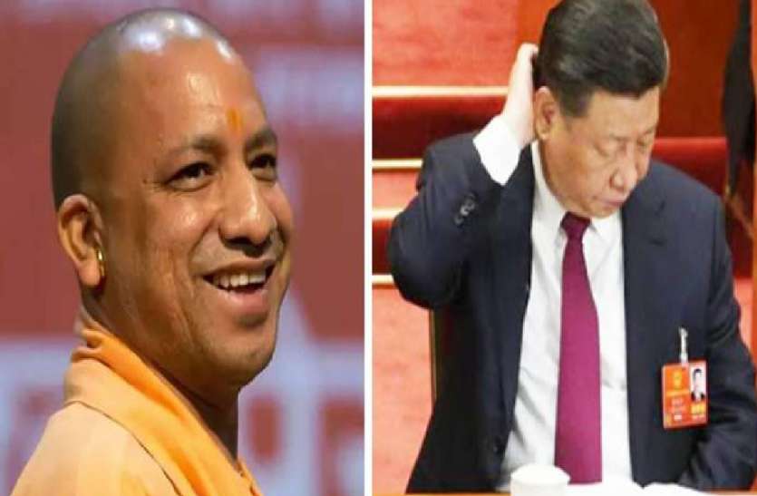 German company von Wells to set up footwear factory in Agra Yogi gave a big blow to China, German company consolidated business from China, now factory in Agra in UP