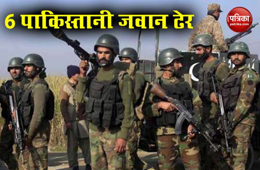 pakistani army बलूचिस्तान में पाकिस्तानी सेना के 6 जवान मारे गए, हमले में 4 घायल