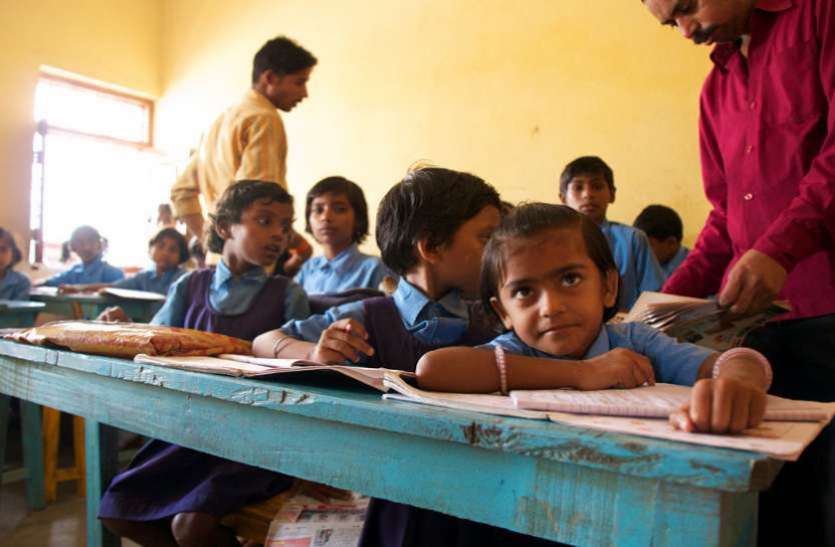 Himachal Pradesh Board of School Education The intention of the government is to read the children for free, taking out the school expenses from them