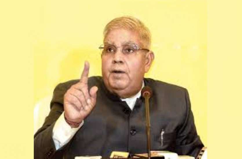 बंगाल को अब तक 6 लाख टन से अधिक राशन-धनखड़ बंगाल को अब तक 6 लाख टन से अधिक राशन-धनखड़