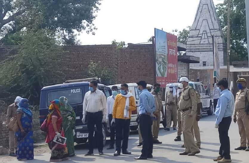 कोरोना संक्रमित व्यापारी की मौत, दाह संस्कार में नगर पंचायत अध्यक्ष ने अटकाया अडंगा कोरोना संक्रमित व्यापारी की मौत, दाह संस्कार में नगर पंचायत अध्यक्ष ने अटकाया अडंगा