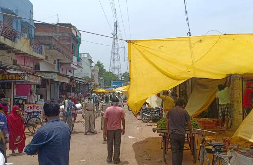 Lockdown 4: Vegetable Market and Weekly Market Market Decorated After लॉकडाउन 4: प्रतिबंधात्मक आदेश के बाद सज गई सब्जी मंडी और साप्ताहिक बाजार बाजार