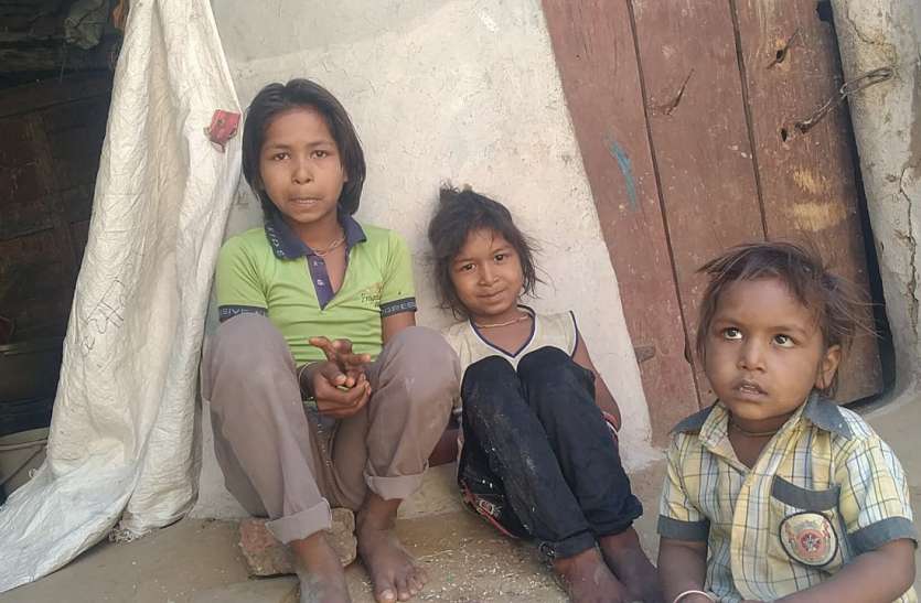 ,,,, लॉक डॉउन में हर गरीब को राशन पहुंचाने का सीएम का दावा घोषणा तक सीमित, हर दिन परेशान हो रहा जरूरतमंद वर्ग