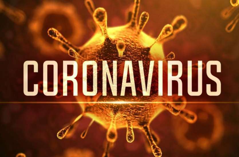 coronavirus3_5887719_835x547-m_5910070_835x547-m_6117585_835x547-m_1.jpg Gautam Budh Nagar में Corona का संक्रमण तेज, 17 नए Patient मिले, 324 पहुंची संक्रमितों की संख्या