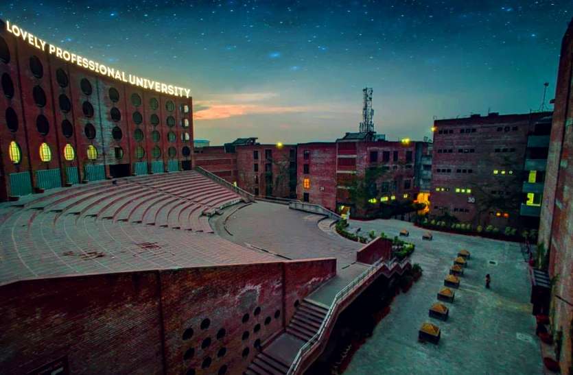 Lovely Professional University Lovely Professional University : जहां से Google और Microsoft के लिए चुने जाते हैं छात्र