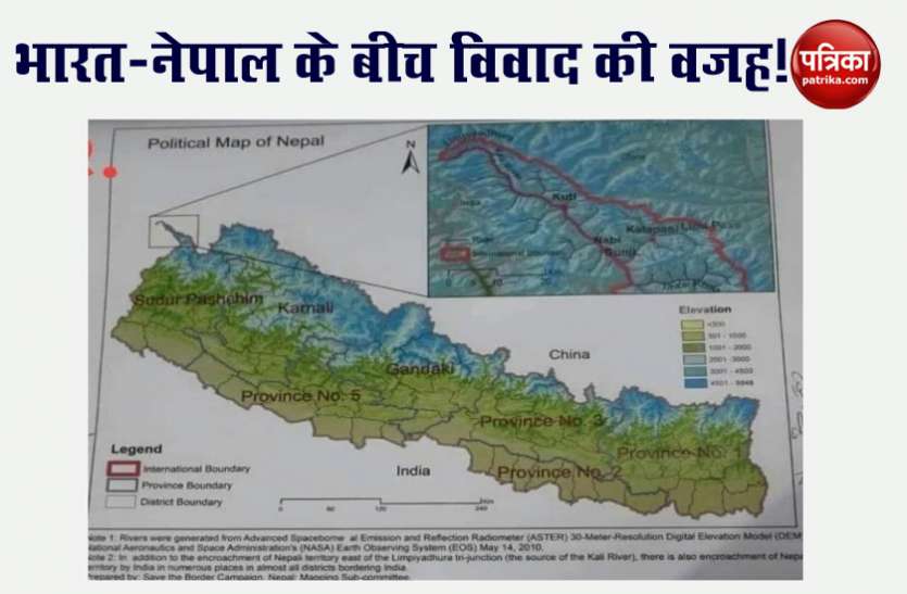 nepal map भारत-नेपाल के बीच इन तीन सीमा क्षेत्रों को लेकर है विवाद, क्या है इसकी वजह?