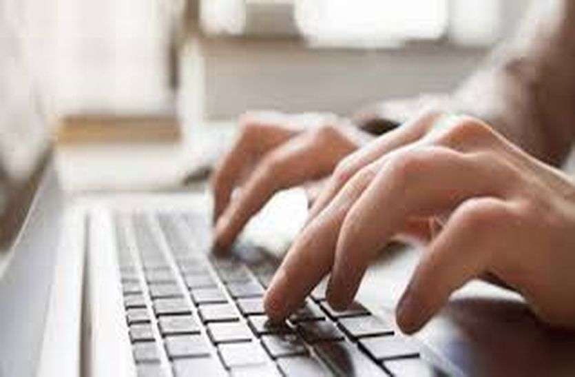online Corona : एक जून से ऑन लाइन हाे जाएंगी नाेएडा प्राधिकरण की सेवाएं