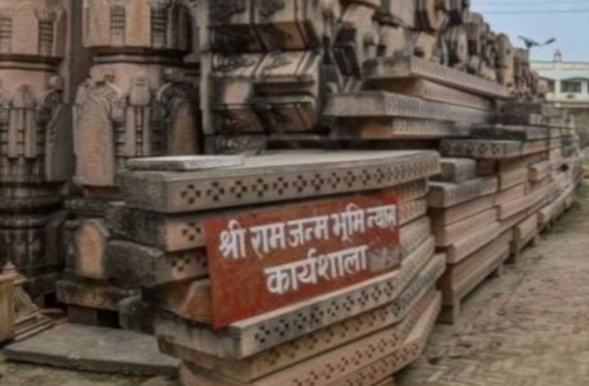 चंपतराय का खुलासा, अयोध्या में राम का मंदिर नहीं रामजन्मभूमि का मंदिर बन रहा है चंपतराय का खुलासा, अयोध्या में राम का मंदिर नहीं रामजन्मभूमि का मंदिर बन रहा है