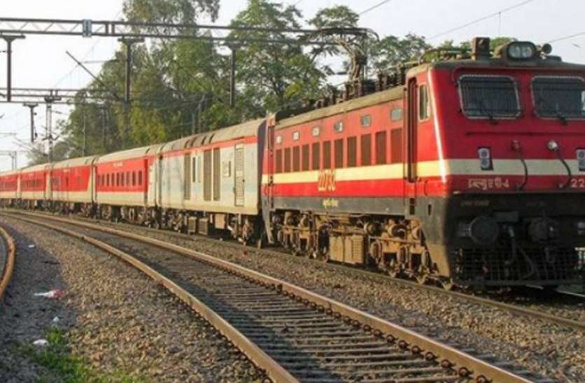स्पेशल राजधानी ट्रेन की सभी सीट सिर्फ 41 सेकेंड में फुल स्पेशल राजधानी ट्रेन की सभी सीट सिर्फ 41 सेकेंड में फुल
