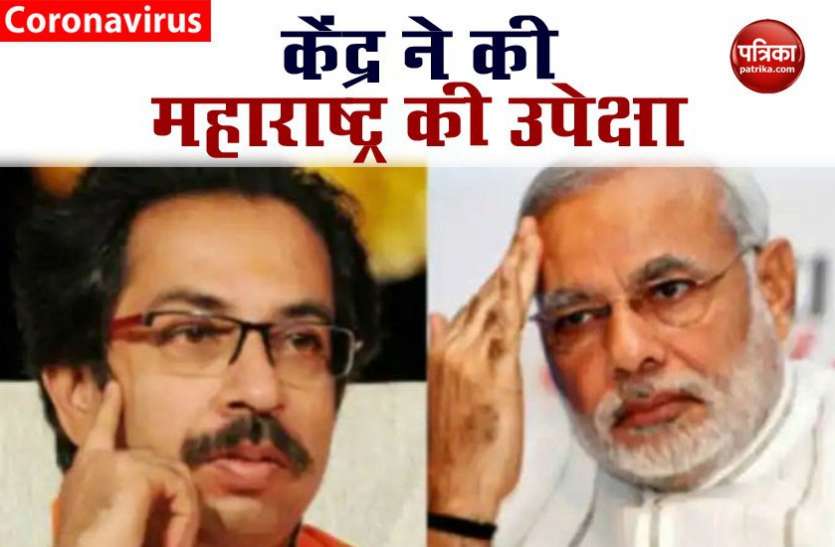 uddhav-modi Atmanirbhar Bharat Yojna : शिवसेना ने मोदी सरकार पर साधा निशाना, महाराष्ट्र की उपेक्षा पर जताया ऐतराज