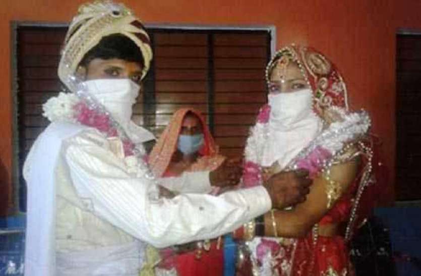 क्वारंटीन प्रवासी ने शेल्टर हाउस में रचाई शादी, उपजिलाधिकारी ने नव विवाहित जोड़े को दिया उपहार क्वारंटीन प्रवासी ने शेल्टर हाउस में रचाई शादी, उपजिलाधिकारी ने नव विवाहित जोड़े को दिया उपहार
