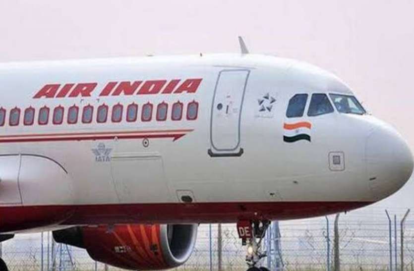 Air India Recruitment 2020 Air India Recruitment 2020 : मुख्य स्वास्थ्य अधिकारी सहित विभिन्न पदों के लिए निकली भर्ती