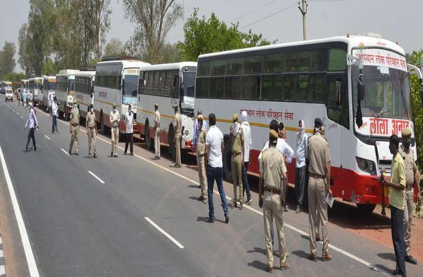 राजस्थान-यूपी बॉर्डर : लौट के बस घर को आई राजस्थान-यूपी बॉर्डर : लौट के बस घर को आई