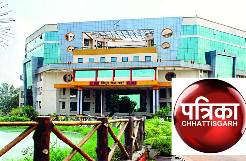 लॉकडाउन-4: बिजली कंपनी ने शुरू किया वर्क फ्रॉम होम, कर्मचारियों की शिफ्ट में लग रही ड्यूटी लॉकडाउन-4: बिजली कंपनी ने शुरू किया वर्क फ्रॉम होम, कर्मचारियों की शिफ्ट में लग रही ड्यूटी