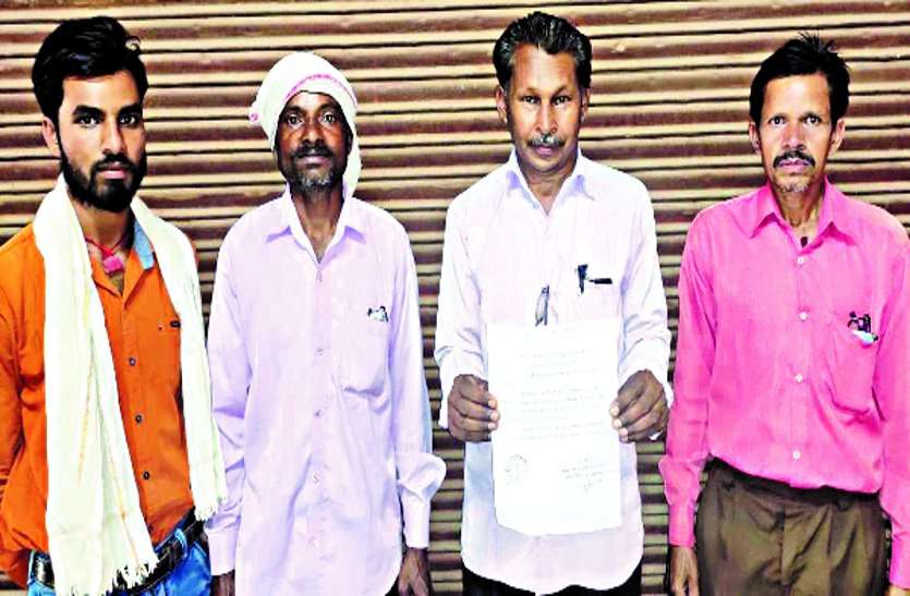 The amount of Prime Minister's Samman Nidhi has not been received till now, the farmers are circling to get the amount प्रधानमंत्री सम्मान निधि की राशि नहीं मिली अब तक, राशि पाने चक्कर लगा रहे किसान
